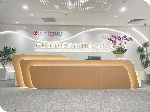 关于英国上市公司365